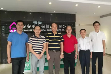 亚游集团ag8国际：中国日化行业的长青树