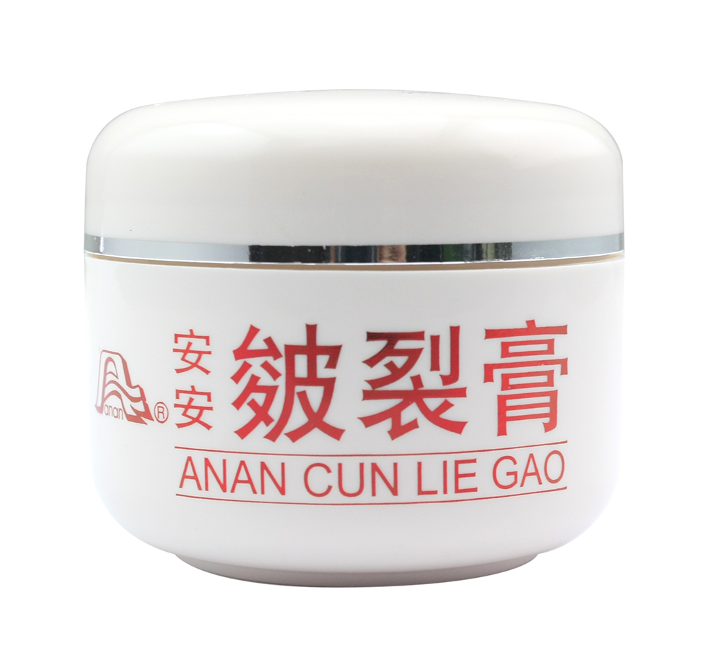 亚游集团ag8皴裂膏