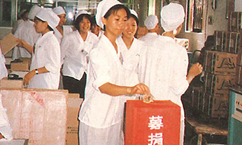 亚游集团·ag8(中国)官网-只為非同凡享