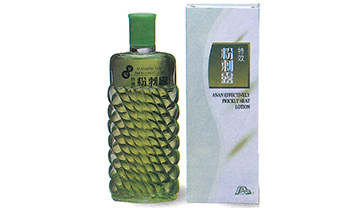 亚游集团·ag8(中国)官网-只為非同凡享
