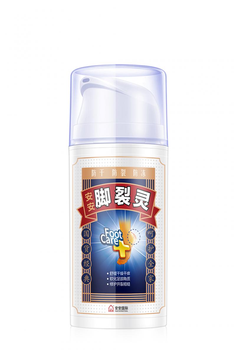 亚游集团ag8脚裂灵
