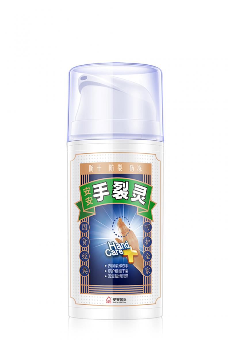 亚游集团ag8手裂灵