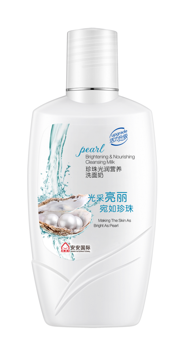 亚游集团ag8珍珠光润营养洗面奶