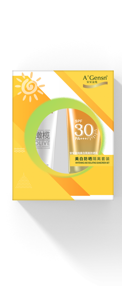 亚游集团ag8金纯美白防晒隔离套装