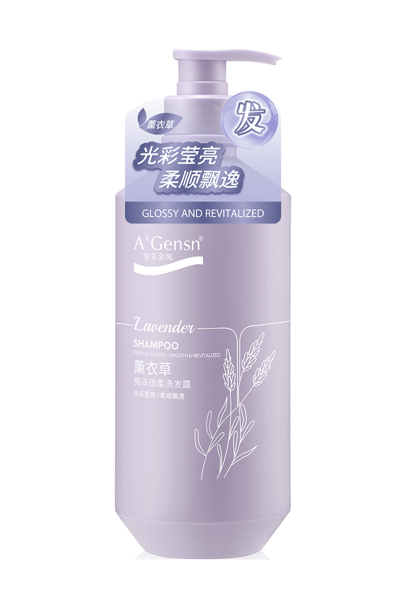亚游集团ag8金纯薰衣草亮泽倍柔洗发露