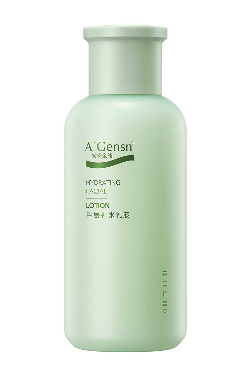 亚游集团ag8金纯深层补水乳液