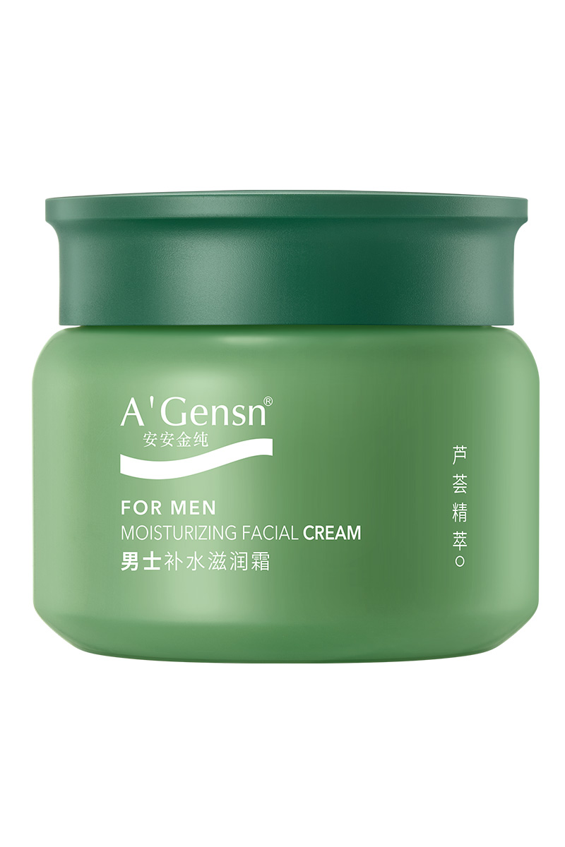 亚游集团ag8金纯男士补水滋润霜