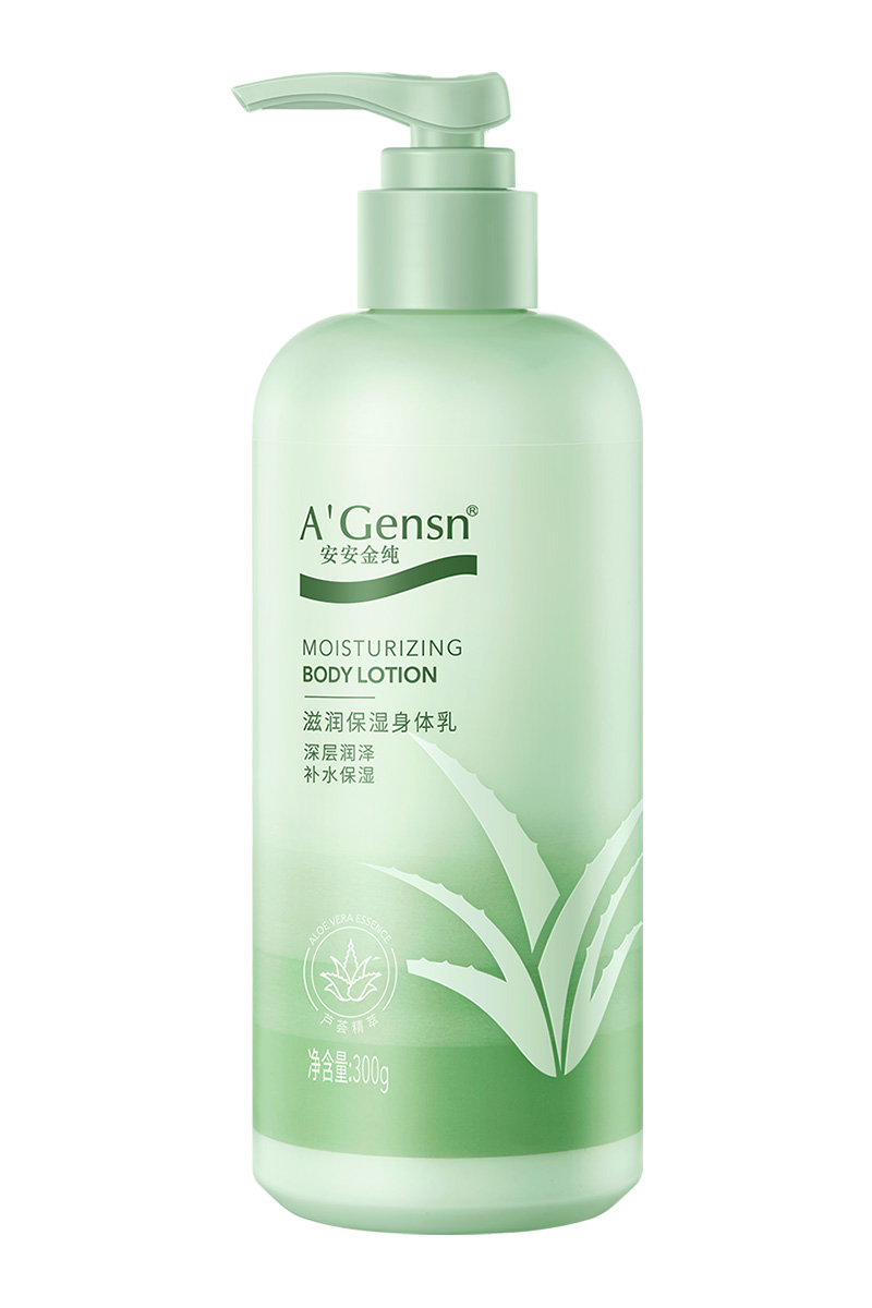 亚游集团ag8金纯滋润保湿身段乳