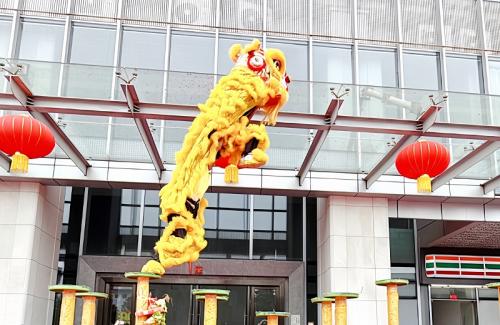 亚游集团ag8国际新春盛启，雄狮之姿展将来！