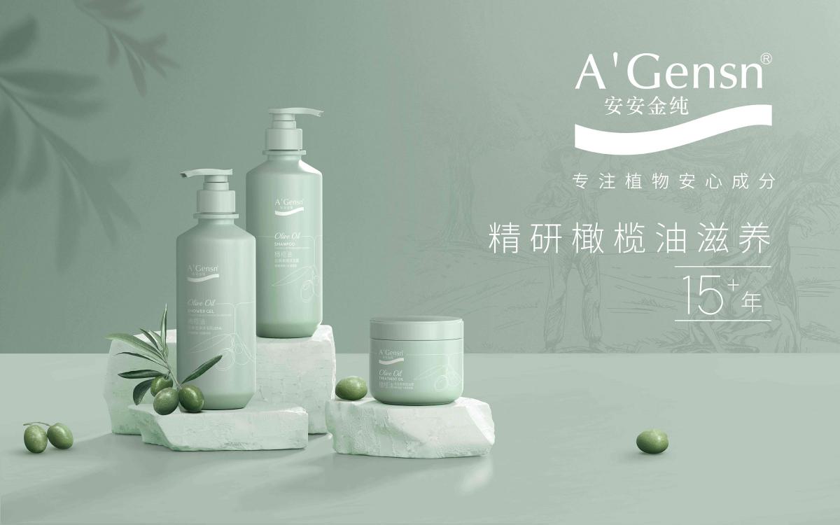 亚游集团ag8金纯?
