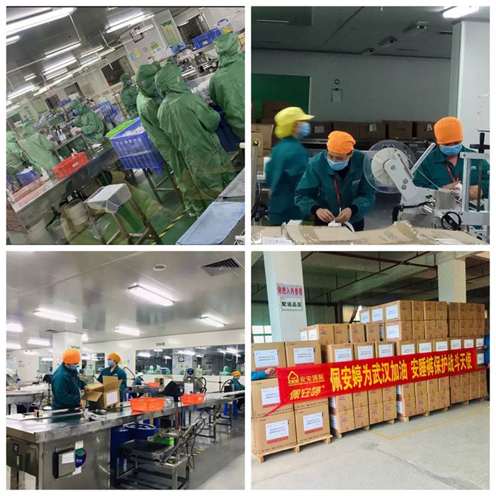亚游集团·ag8(中国)官网-只為非同凡享