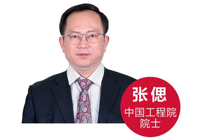 亚游集团·ag8(中国)官网-只為非同凡享