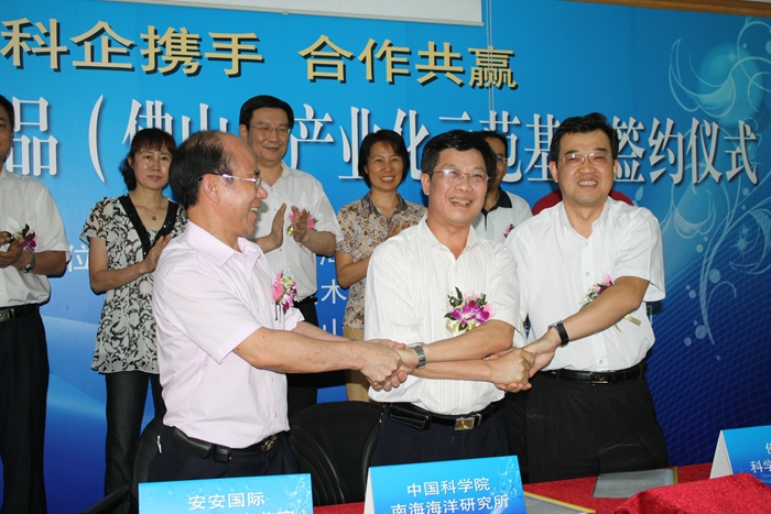 亚游集团·ag8(中国)官网-只為非同凡享