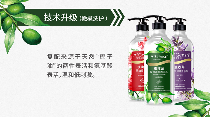 亚游集团·ag8(中国)官网-只為非同凡享