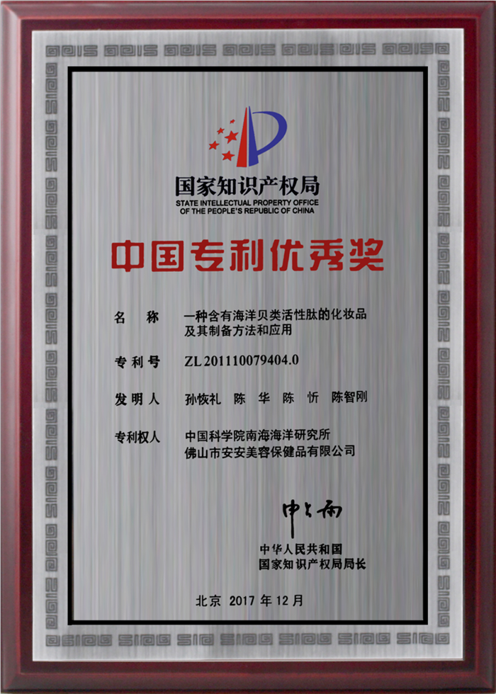 亚游集团·ag8(中国)官网-只為非同凡享