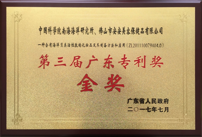 亚游集团·ag8(中国)官网-只為非同凡享