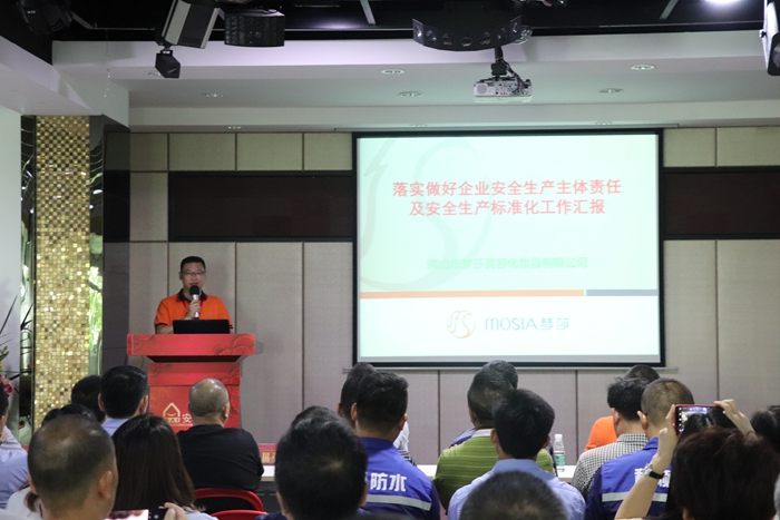 亚游集团·ag8(中国)官网-只為非同凡享