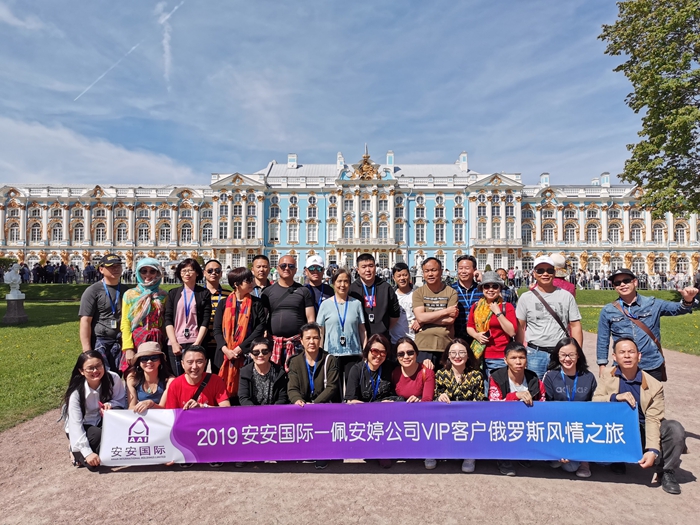亚游集团·ag8(中国)官网-只為非同凡享