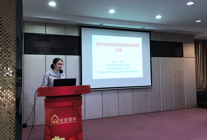 亚游集团·ag8(中国)官网-只為非同凡享