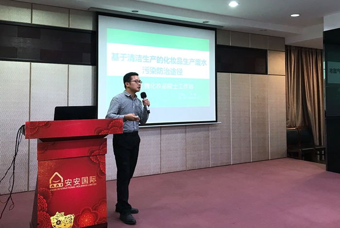 亚游集团·ag8(中国)官网-只為非同凡享