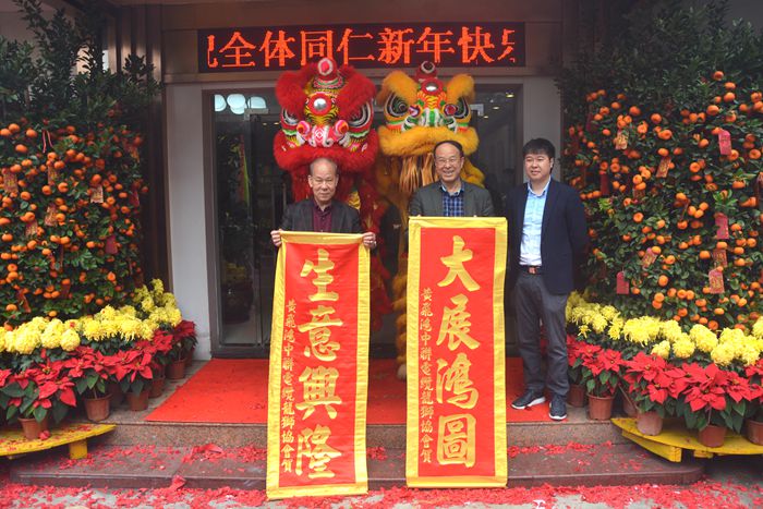 亚游集团·ag8(中国)官网-只為非同凡享