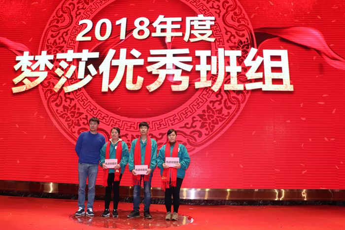 亚游集团·ag8(中国)官网-只為非同凡享