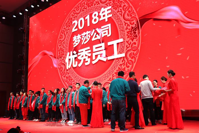 亚游集团·ag8(中国)官网-只為非同凡享