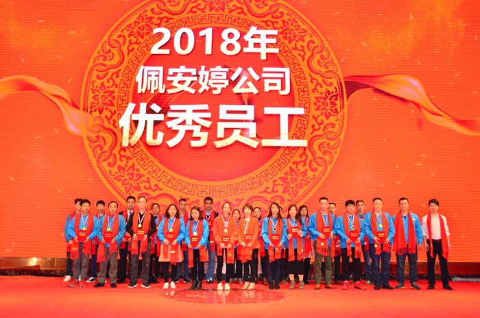 亚游集团·ag8(中国)官网-只為非同凡享