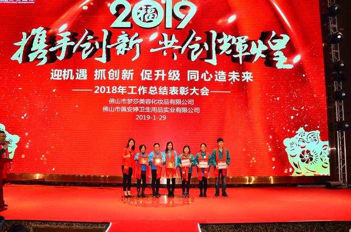 亚游集团·ag8(中国)官网-只為非同凡享