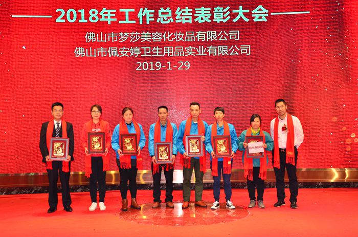 亚游集团·ag8(中国)官网-只為非同凡享
