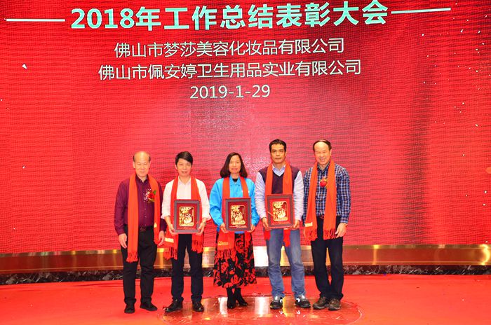 亚游集团·ag8(中国)官网-只為非同凡享