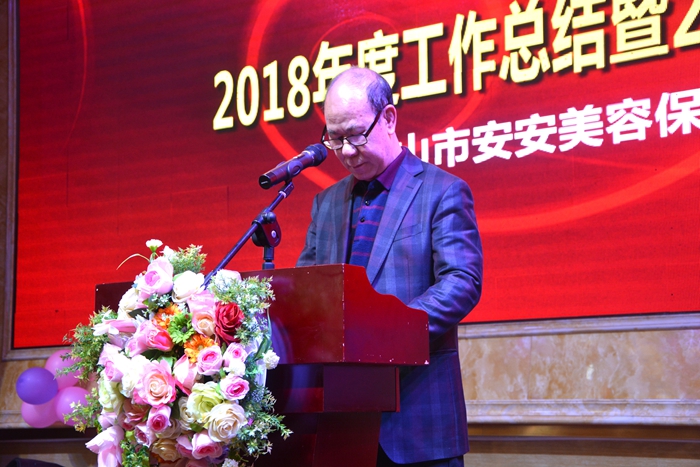 亚游集团·ag8(中国)官网-只為非同凡享