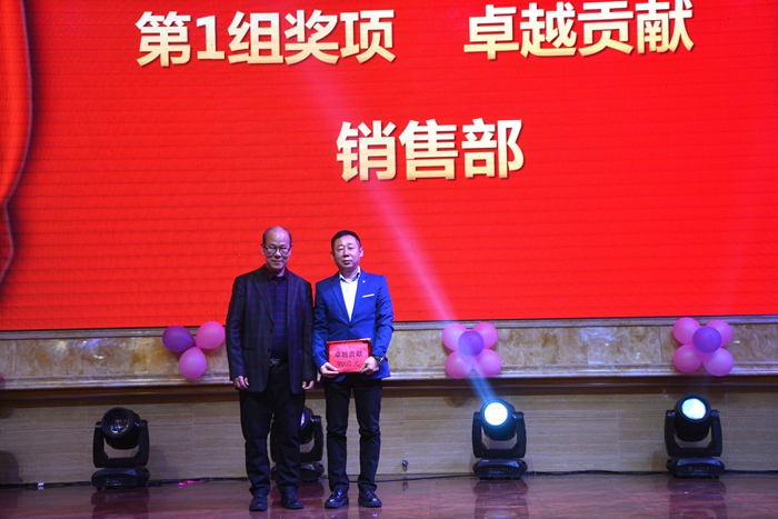 亚游集团·ag8(中国)官网-只為非同凡享