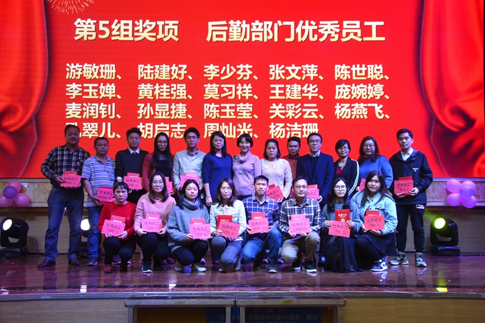 亚游集团·ag8(中国)官网-只為非同凡享
