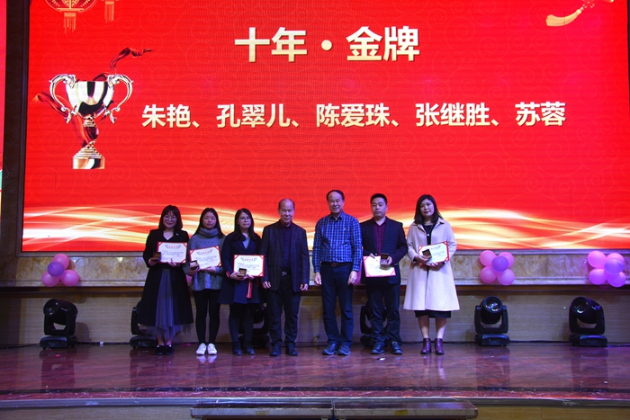 亚游集团·ag8(中国)官网-只為非同凡享