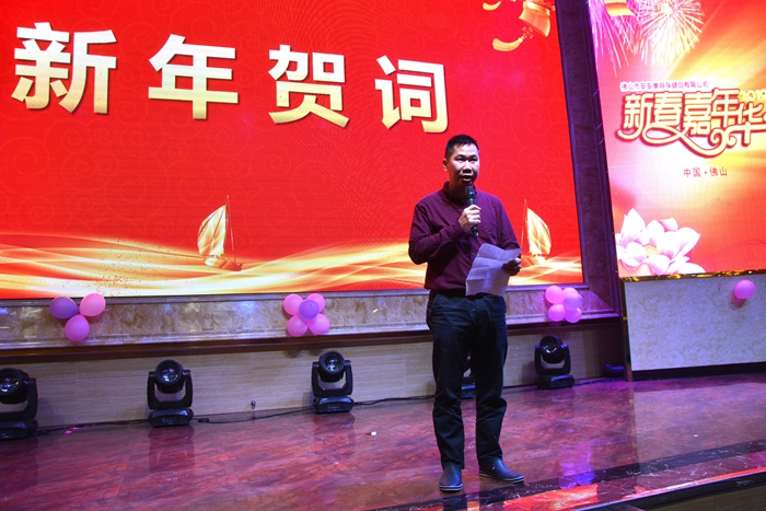 亚游集团·ag8(中国)官网-只為非同凡享