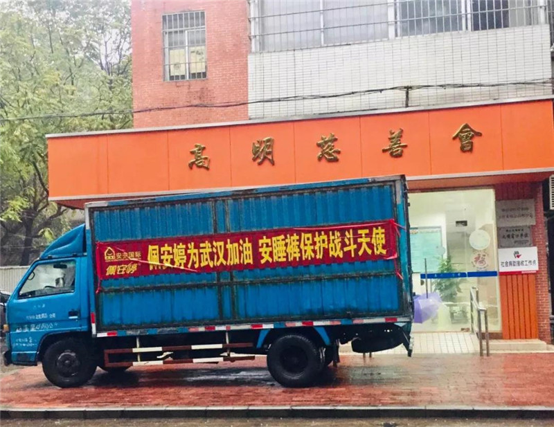 微信图片_20200610084453.jpg